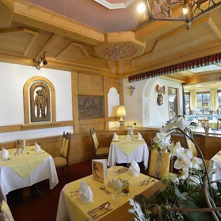 Residenz Hochland מלון