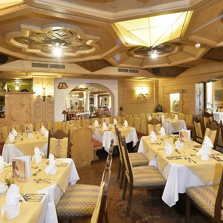 Residenz Hochland זיפלד אין טירול